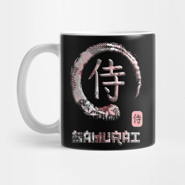 Samurai Japanese Kanji Word Symbol Enso Circle 13 by dvongart